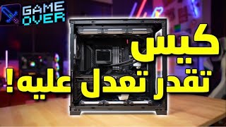 تجميعه بقطع جديده مع كيس lian li O11 Dynamic EVO [upl. by Ylellan]