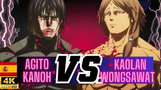 Kengan Ashura Agito Kanoh vs Kaolan Wongsawat en Español [upl. by Anne-Marie341]