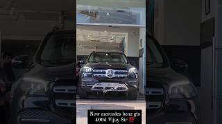 New Mercedes Benz GLS 400D SPRINGBOARD 🔥💯 springboard rpsc ras viral ytshorts motivation [upl. by Carin]