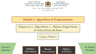 1 Algorithme  Notion dalgorithme Cours  partie 1 [upl. by Lane]