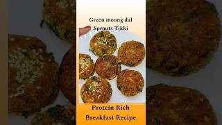 Green Moong dal Sprouts Tikki RecipeHigh Protein Breakfast RecipeSprouts Tikki food [upl. by Soble]