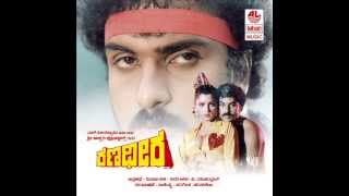 Baa Baaro  Bit Full Song  Ranadheera Songs  Ravichandran Khushboo  Kannada Old Songs [upl. by Suryt]