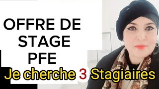 voici une Offre de Stage PFE  si ça vous intéresse  Postulez [upl. by Khajeh]