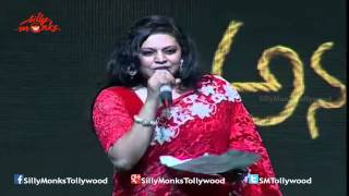 Anaganaga Oka Chitram Audio Launch Part 1  Shiva Megha Sri Vennela Kishore  Silly Monks [upl. by Icken]