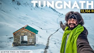 TUNGNATH  Trek to Worlds Highest Shiva Temple 12000ft  Winter Trek in February  Snowfall [upl. by Gilmore773]