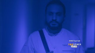 لقطات من Top Chef سترافق الشيف مصطفى كلّ حياته [upl. by Tuckie601]