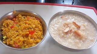 shortvideo Meethi aur namkin daliya Ek sath banaye daliya recipeyoutubeshorts [upl. by Binny286]