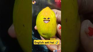 इंग्लिश में आईलव यू ll I love you 💕❤️ ll thetharpuns ytshorts English youtubeshorts comedy [upl. by Analim240]