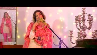 Akhiyaan Ch Toon Vasda  Surinder Kaur  Minu Bakshi  Punjabi Song [upl. by Ahola]