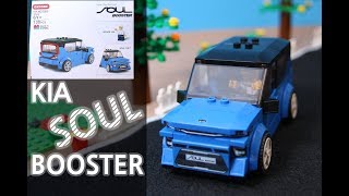 KIA Soul Booster Lego Brick open animation 기아 쏘울 부스터 [upl. by Urbain]