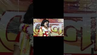 দীপান্বিতা কয়াল কীর্তন kirtan devotionalsong indianjournalist love 13 [upl. by Sema]