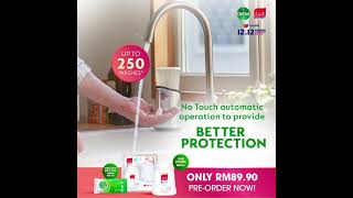 Myuzu by Dettol NoTouch Automatic Foaming Handwash [upl. by Arze311]