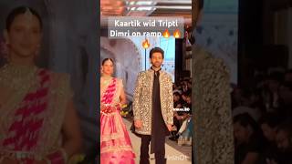 Kaartik looks awkward with Tripti Dimri🧐🔥kartikaaryan kartik triptidimri fashion manishmalhotra [upl. by Zolner]