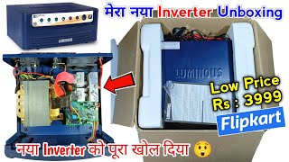 मेरा नया Inverter Unboxing  Luminous Power Sine 800 Pure Sine Wave Inverter 700VA560Watt [upl. by Hakim]