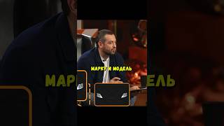 Отгадай марку и модель машины по фарам😨 Давидыч Туман Варпач автомобили машина [upl. by Okiron283]