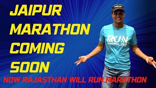 Jaipur Marathon  AU Bank Jaipur Marathon  Run amp Earn  Run amp Qualified for World Major Marathon [upl. by Telrahc]