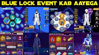 FREE FIRE X BLUE LOCK REWARDS 😍  BLUE LOCK EVENT FREE FIRE  free fire new event  Ff New Event [upl. by Rossen]