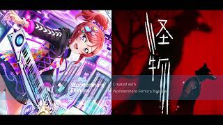 Love Live  Nishikino Maki  Kaibutsu AI Cover [upl. by Attiuqal]