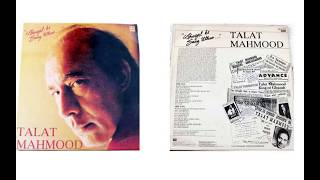 TALAT MAHMOOD  Gulshan Men Leke Chal from 1986 COMEBACK ALBUM GHAZAL KE SAAZ UTHAO [upl. by Halyak]