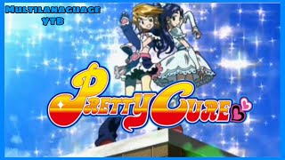 Pretty Cure sigla italiana HD  Pretty Cure Italian opening HD NEW VERSION [upl. by Omarr847]