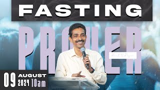 FASTING PRAYER  09 August 2024  Rev KNRAJAN [upl. by Yruok]