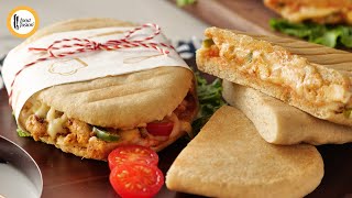 Chicken Panini Sandwich With Homemade Panini Bread Recipe by Food Fusion [upl. by Rramo]