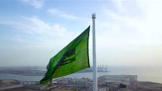 Jeddah Flag  Worlds Tallest Flagpole [upl. by Melesa]