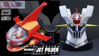 Evolution Toy Metal Action 03 Jet Pilder Mazinger Z diecast toy review [upl. by Etnauj224]