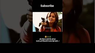 motivation shayari status 🥺 trending viral shorts [upl. by Olivier153]