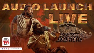 LIVE  Malaikottai Vaaliban Audio Launch  Mohanlal  Lijo Jose Pellissery [upl. by Anura]