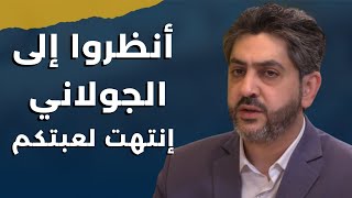 فادي بودية يعلن لأول مرة خفايا سقوط الأسدبعد الخنق يريد السحق عودة التفجيرات والخلايا داخل لبنان؟ [upl. by Nedmac]