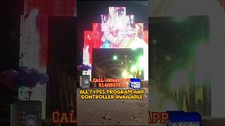 Pixel Led Diwali 🎇🪔 Decoration Lights  Pixel Led 3D Gate  pixelledlight pixelled diwali atul [upl. by Allicserp184]