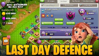 GLOBAL RANK 58 WITH PROOF LAST DAY DEFENCE BASE LINK [upl. by Rennie266]