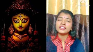 অখিল বিমানে তব জয় গানে Akhila bimane taba jayagane  By Chandrima Das [upl. by Birdt527]