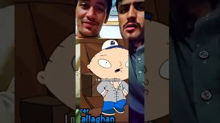 Stewie in India funny familyguycharacter petergriffin funnycartoons toons [upl. by Ahcas197]