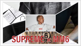 Supreme × MM6 Maison Margielaが本当に出るよ〜【ルックampアイテム閲覧】 [upl. by Blanch]