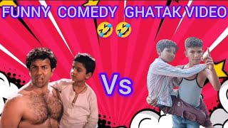 Ghatak movie funny 😂comedy sin🤣 sanideolcomedymovies funnyvideo [upl. by Georgena]