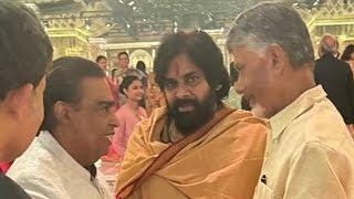 Pawan Kalyan With Mukesh Ambani  Chandrababu  Anant Ambani Radhika Merchant Wedding Celebrations [upl. by Royall]