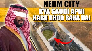 Is Saudi Arab making any mistake in NEOM Project [upl. by O'Carroll943]