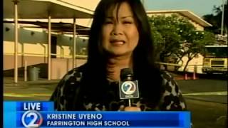 Roof of Farrington HS auditorium collapses [upl. by Ynamreg]