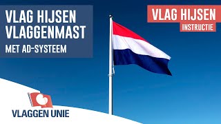 Vlag hijsen in vlaggenmast met antidiefstal systeem  Vlaggen Unie [upl. by Bertsche]