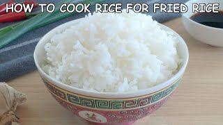 How To Cook Rice For Fried Rice When You Don’t Have Time To Refrigerate Overnight [upl. by Bove]