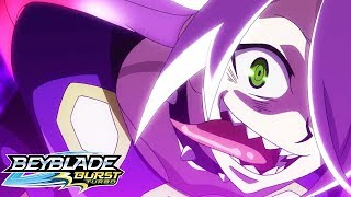 BEYBLADE BURST TURBO Épisode 36 Les ténèbres intérieurs [upl. by Kcirred550]