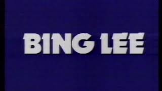 Bing Lee  1994 Australian TV Commercial [upl. by Halla619]