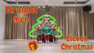 IVE 아이브 ELEVEN  Dance Cover Straightmen Ver [upl. by Gladdy]