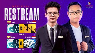 Official Restream MLBB ESL Snapdragon🔴Ai 🇲🇲 vs RRQ🇮🇩 Bo3 Myanmar 🇲🇲 Casting CasterZyZyy amp Blank [upl. by Nomolas967]