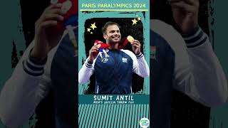 Sumit Antil wins 🥇Gold🥇 in Mens Javelin Throw F64 at paralympics2024 [upl. by Egwin102]