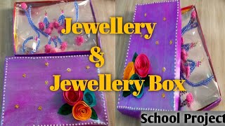 Jewellery and Jewellery Box kaise bnaye kids project Jewellery making Jewellery Box decoration [upl. by Acinad]