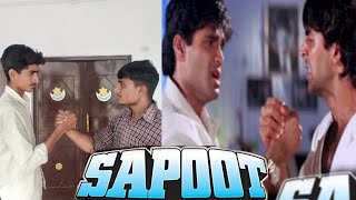 Sapoot 1996  Akshay kumar Sunil Shetty  Sapoot Movie ka Dialogue  Sapoot Movie Spoof [upl. by Callas]