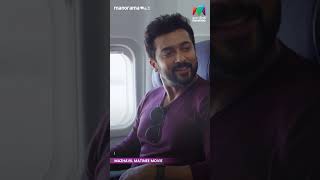 Culture വിട്ടിട്ട് ഒരു കളിയും ഇല്ലKaappaan  Mazhavil Manorama [upl. by Nosreffej]